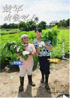 AKBINGO